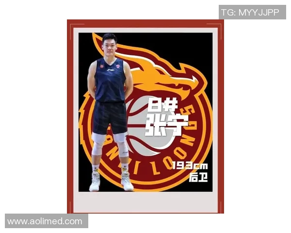 球迷手绘战术图获教练点赞并采纳成功助力球队赢得关键比赛